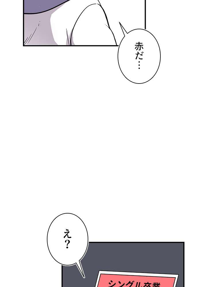P68