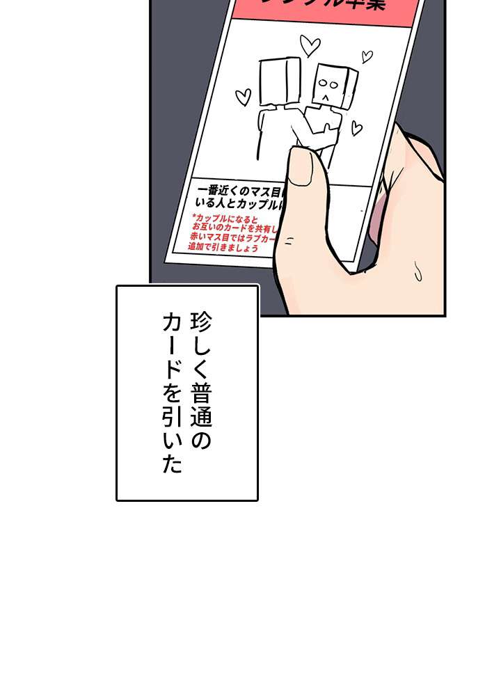P69