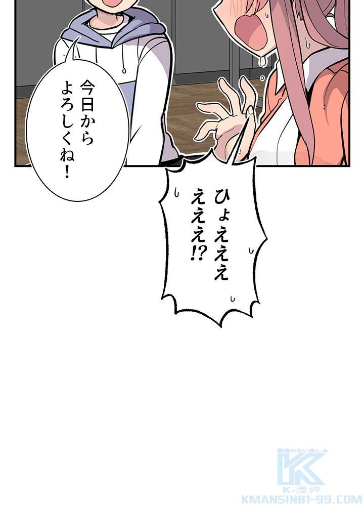 P76