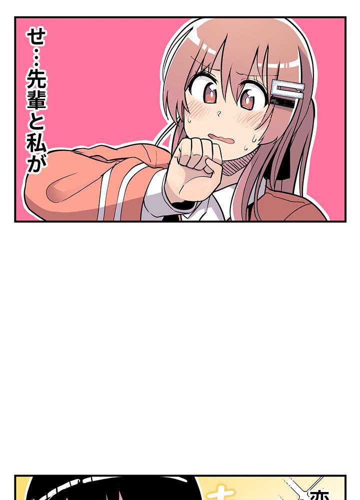P77