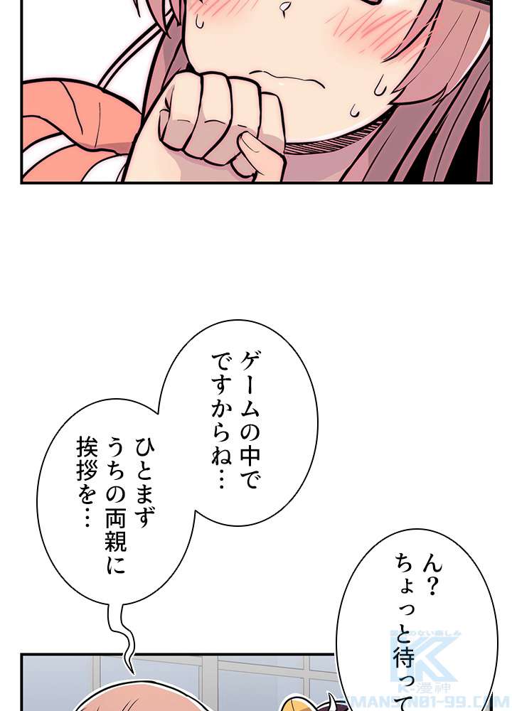 P79
