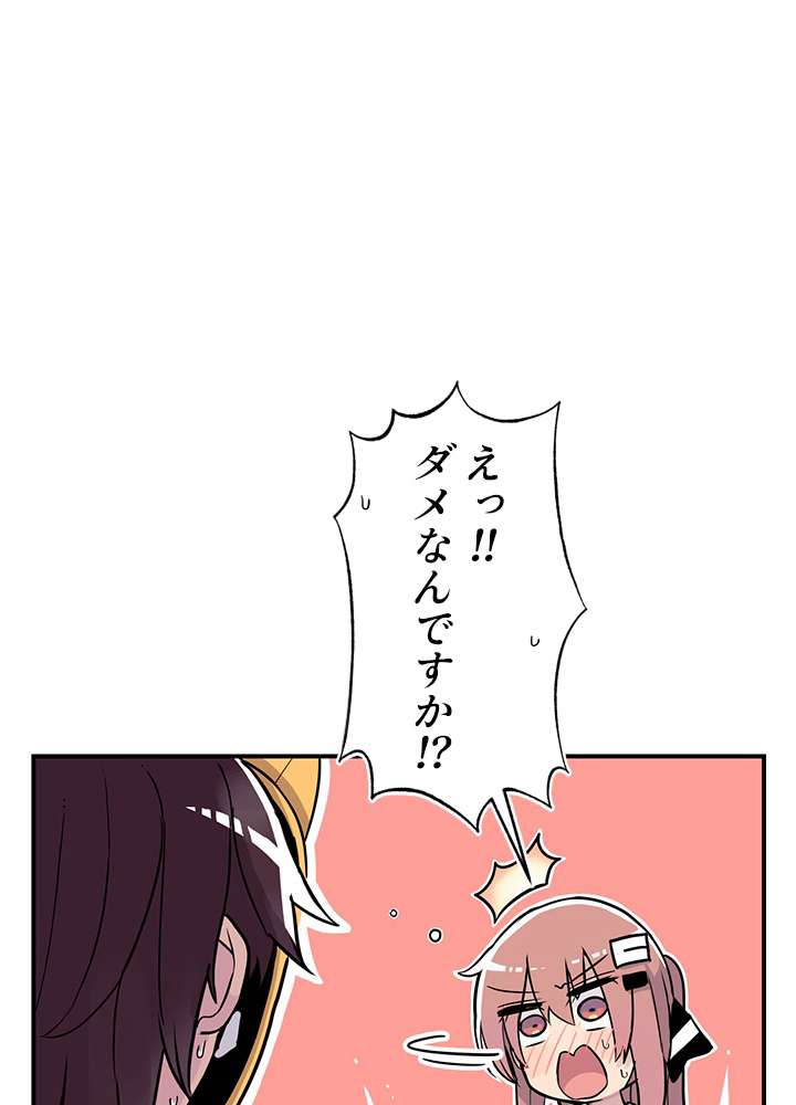 P81