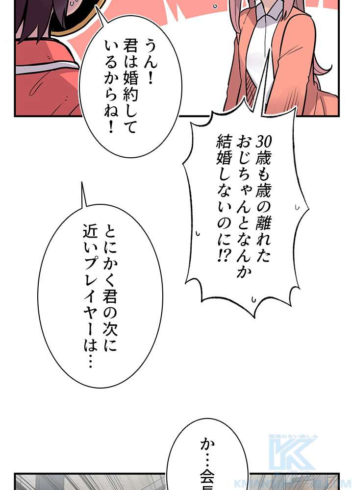 P82