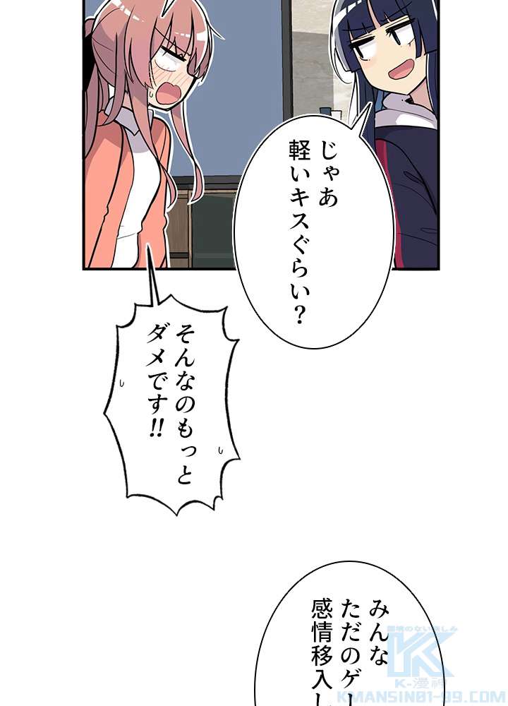 P88