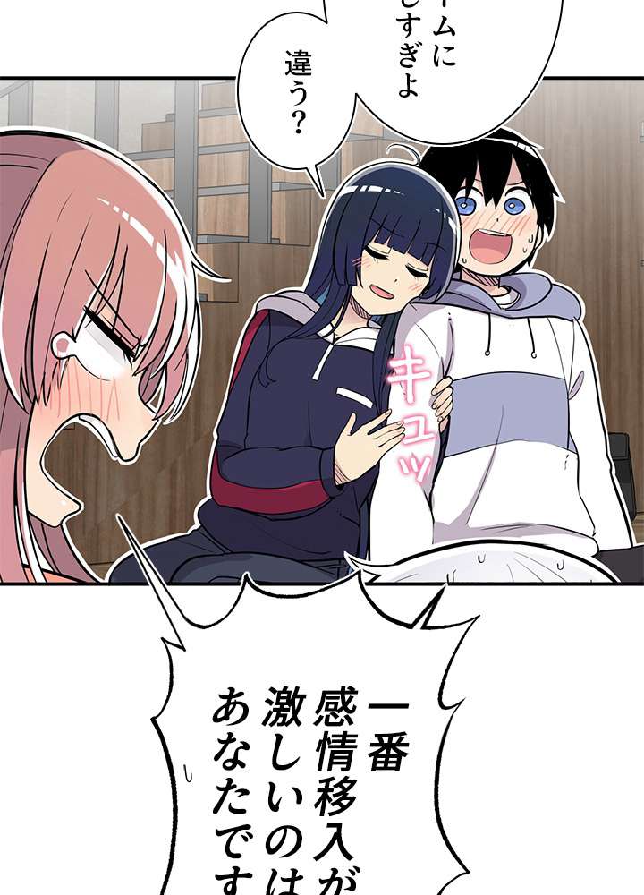 P89