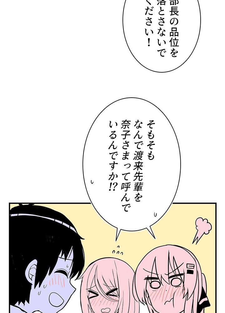 P92