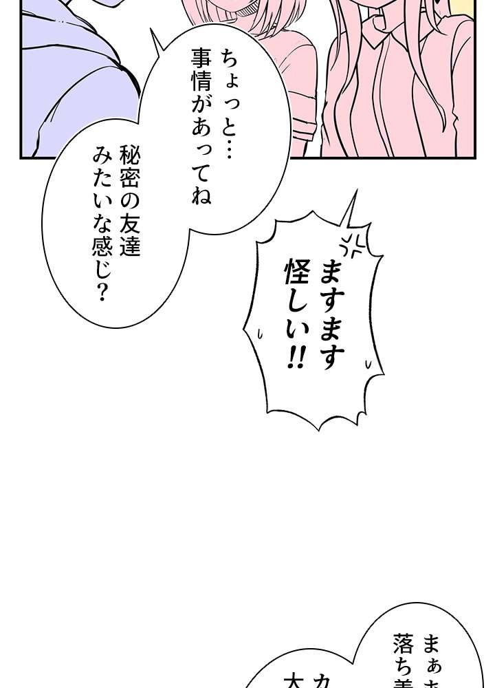 P93