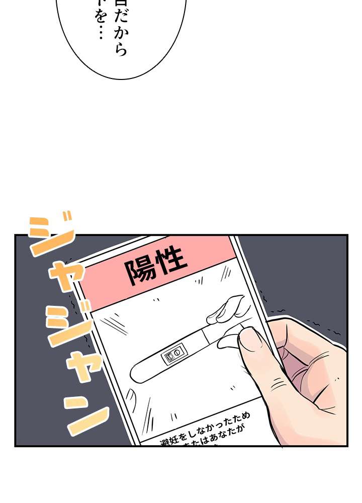 P96
