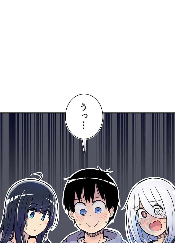 P97