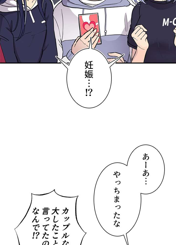 P98