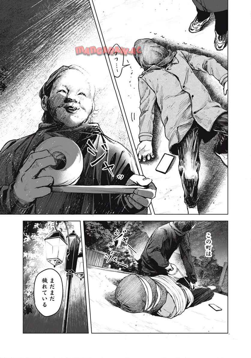 P23
