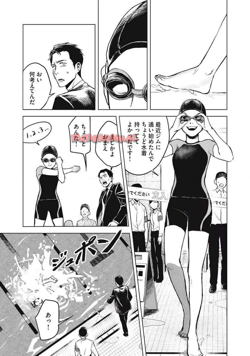 P13