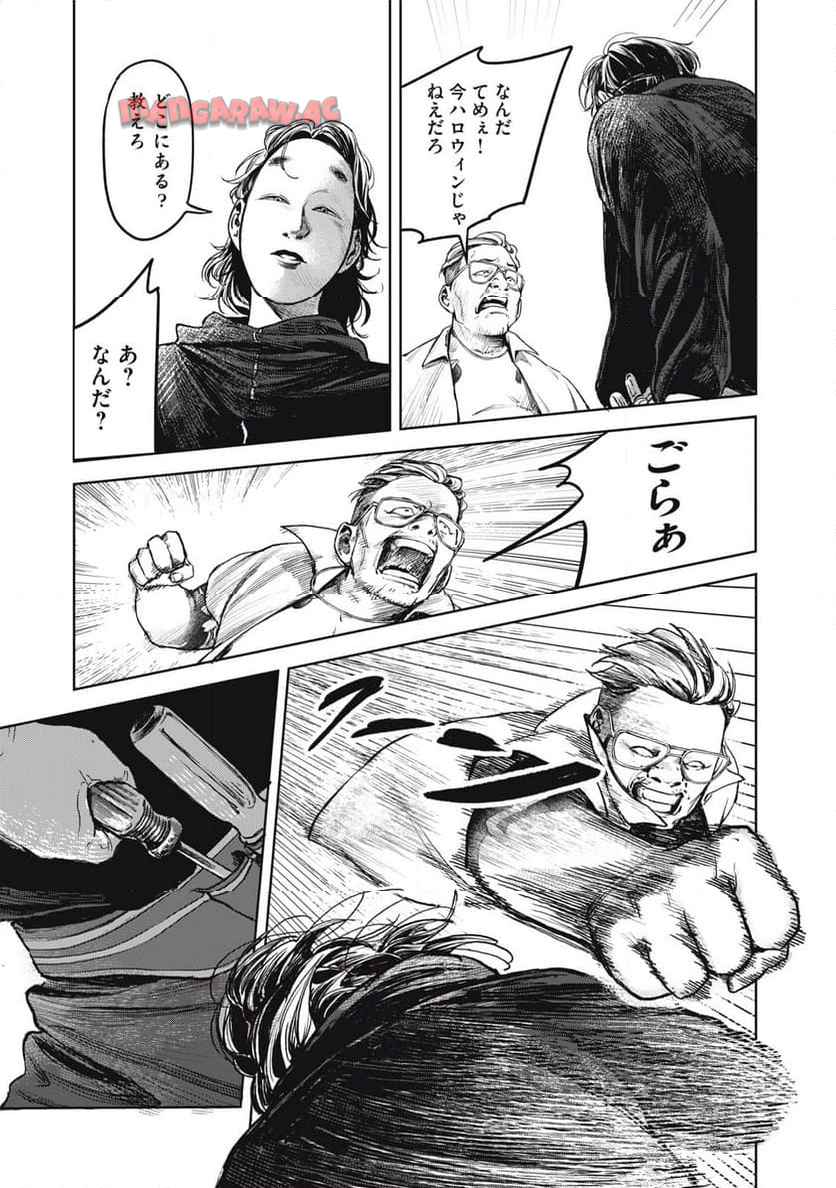 P13