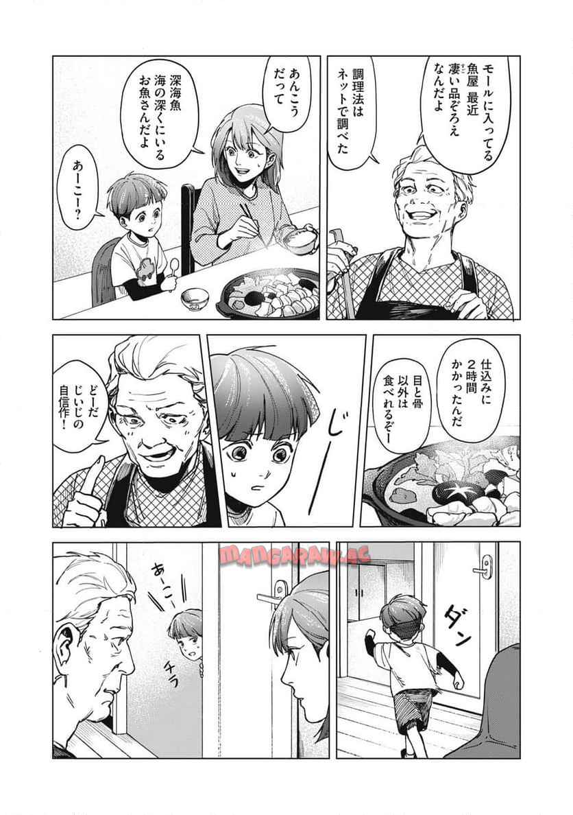 P35