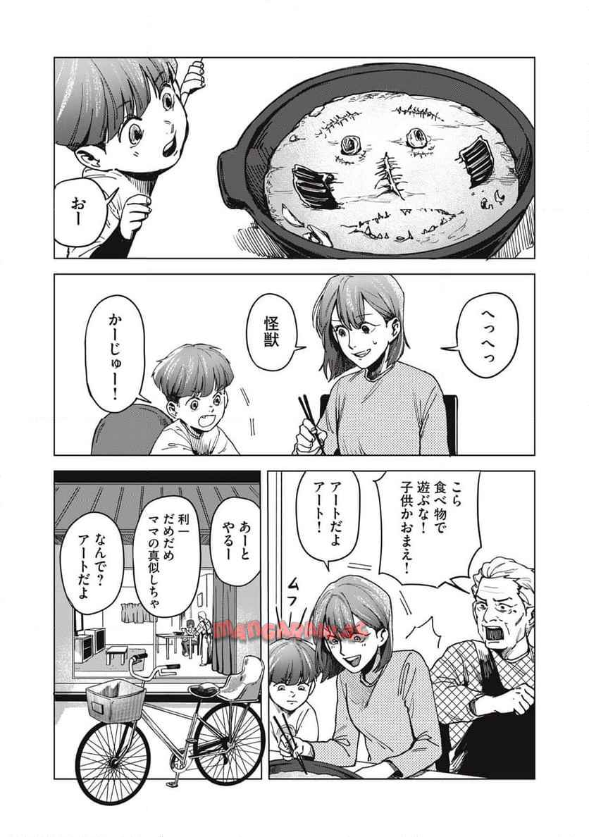 P37
