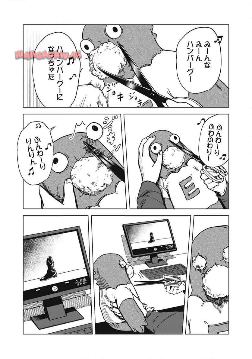 P42