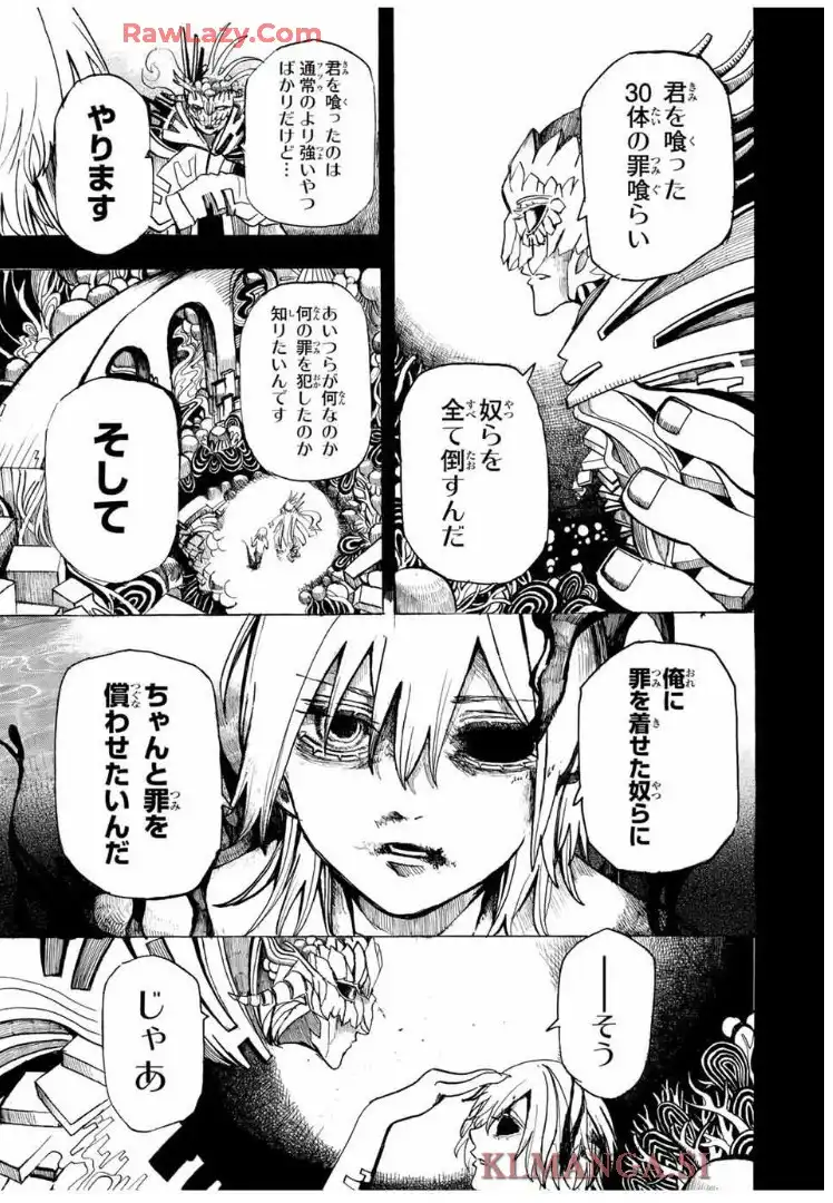 P35