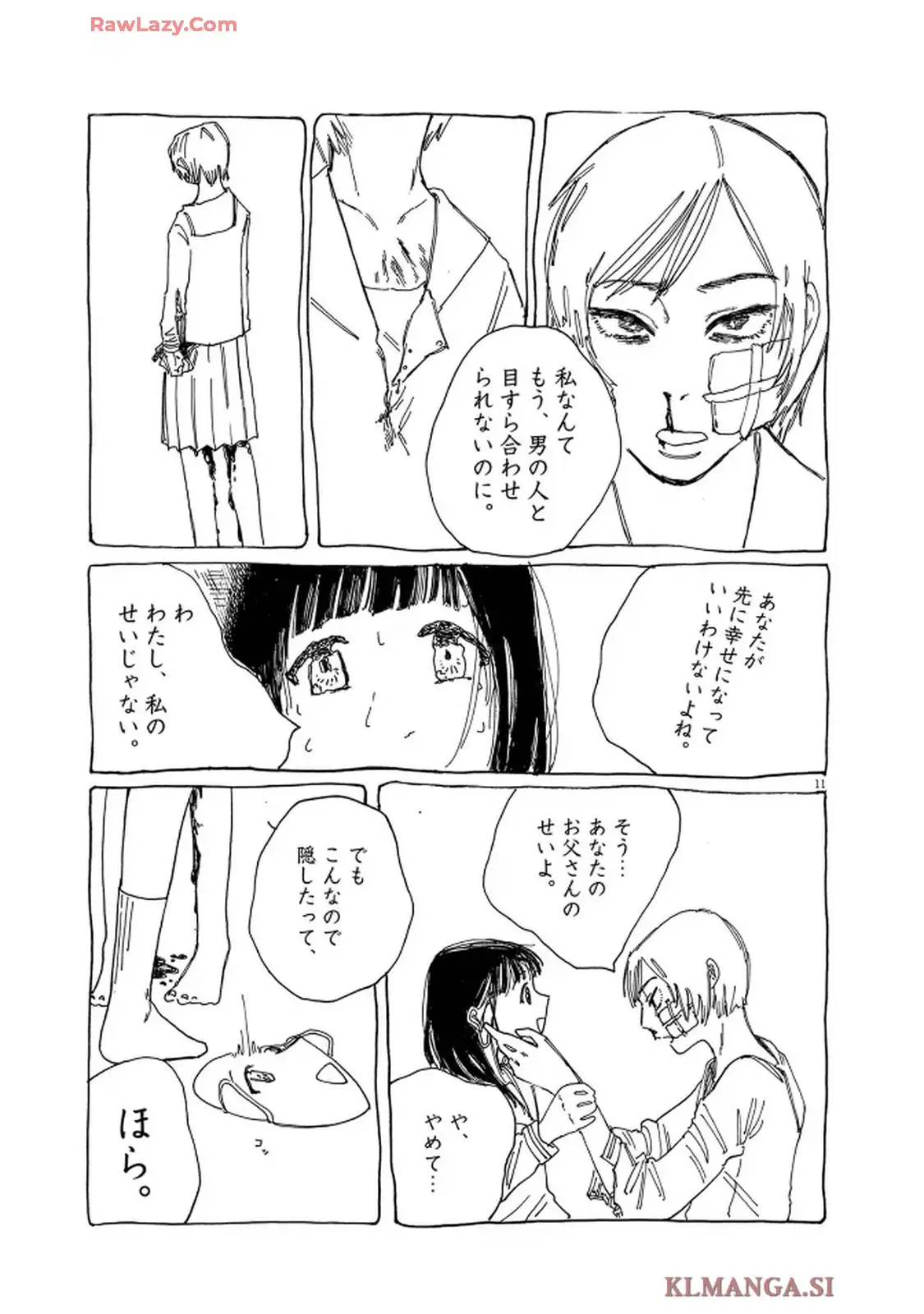 P11