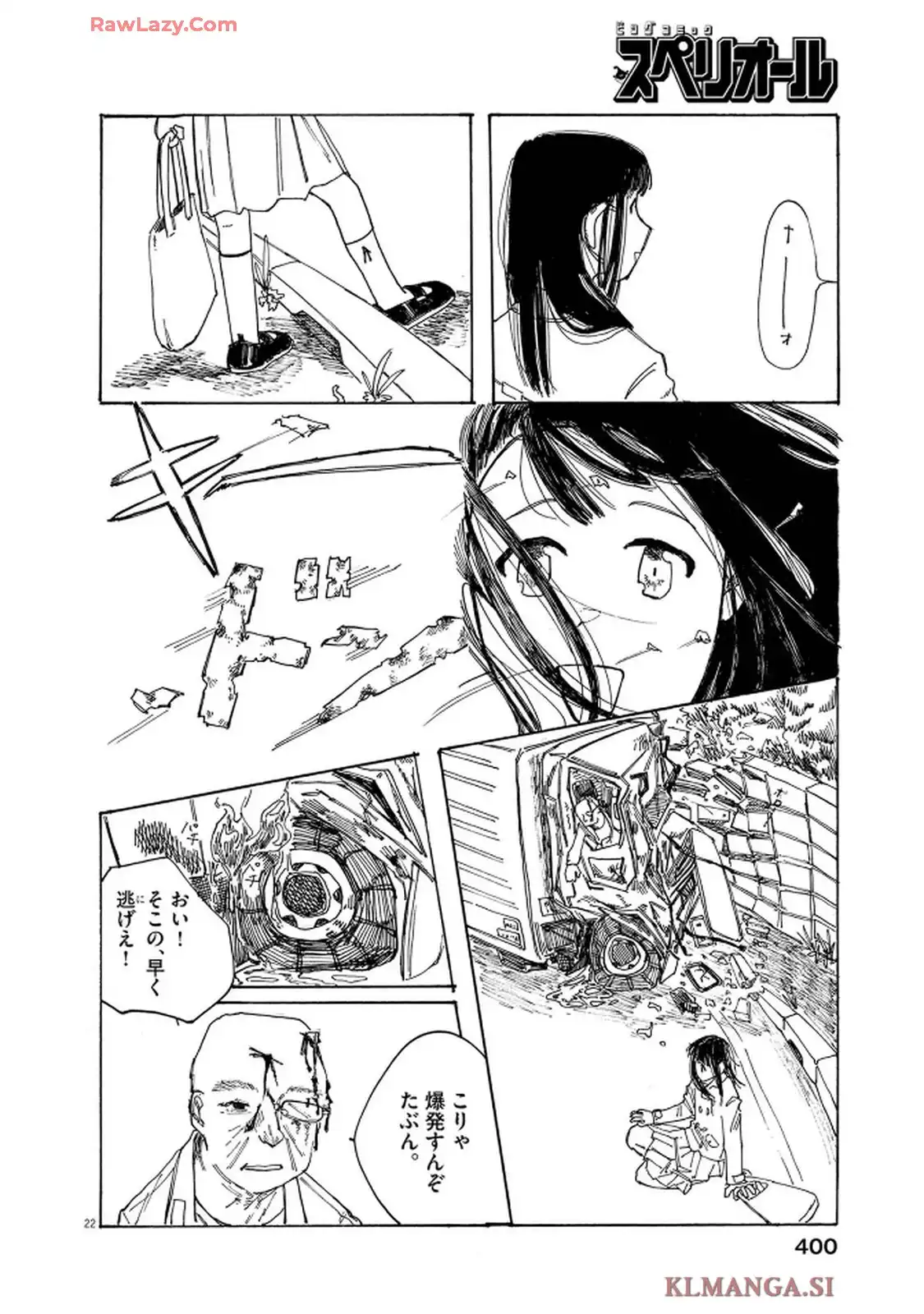 P22
