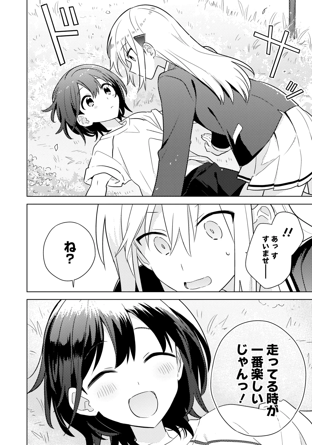 P37