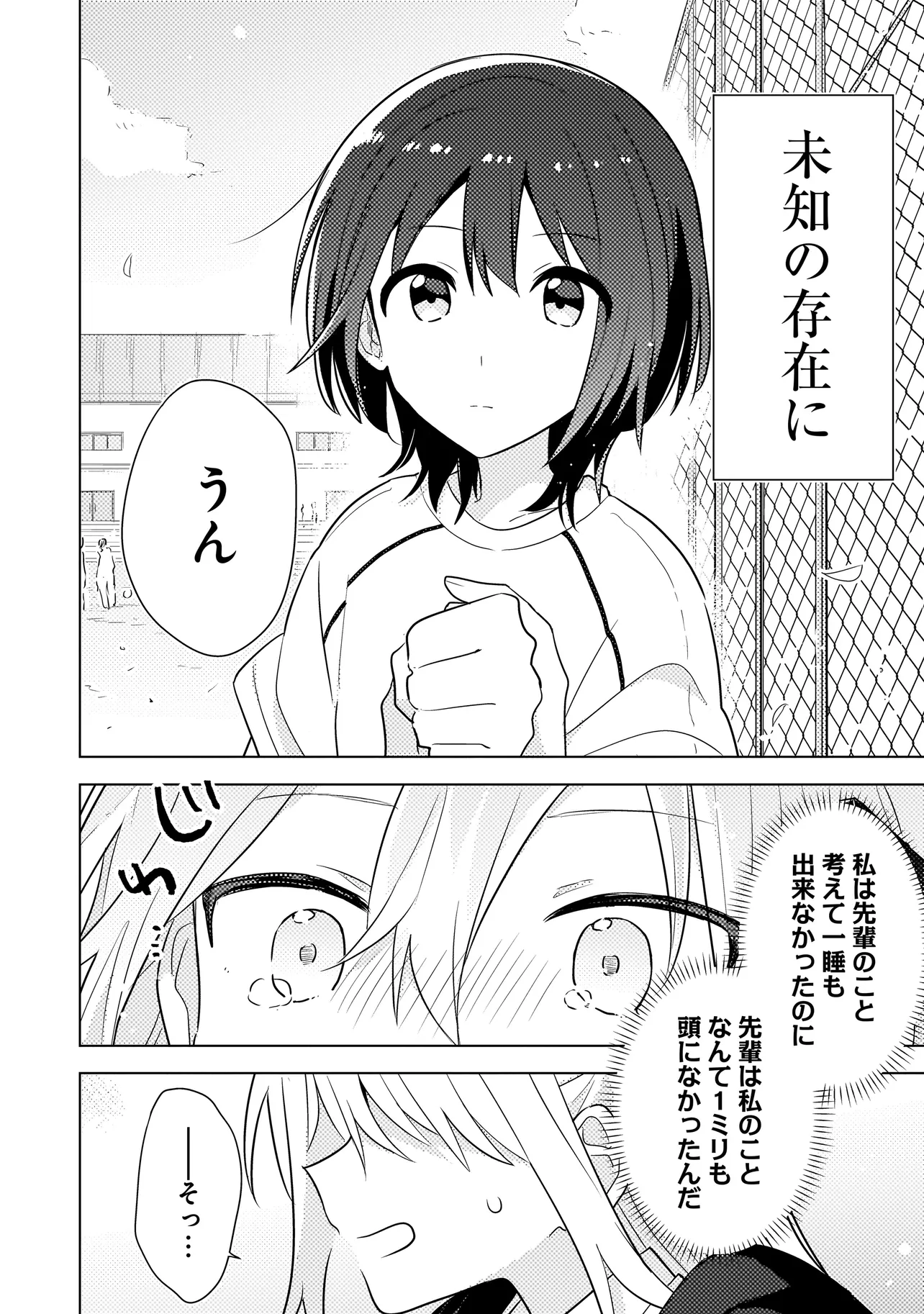 P41