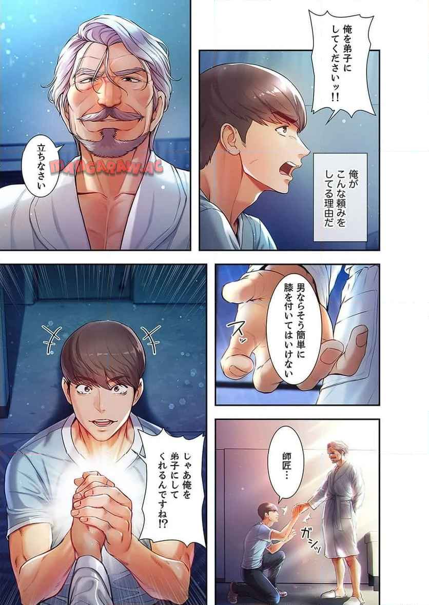 P14