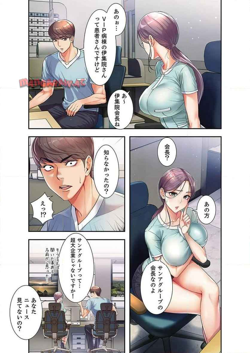 P24