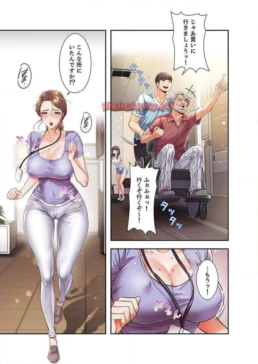 P18