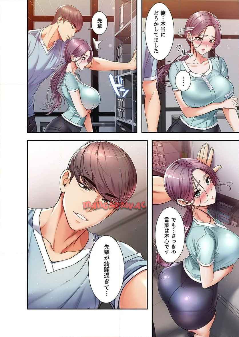 P12