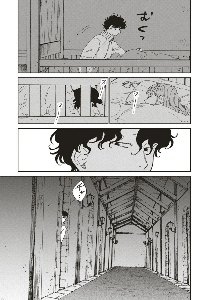 P21