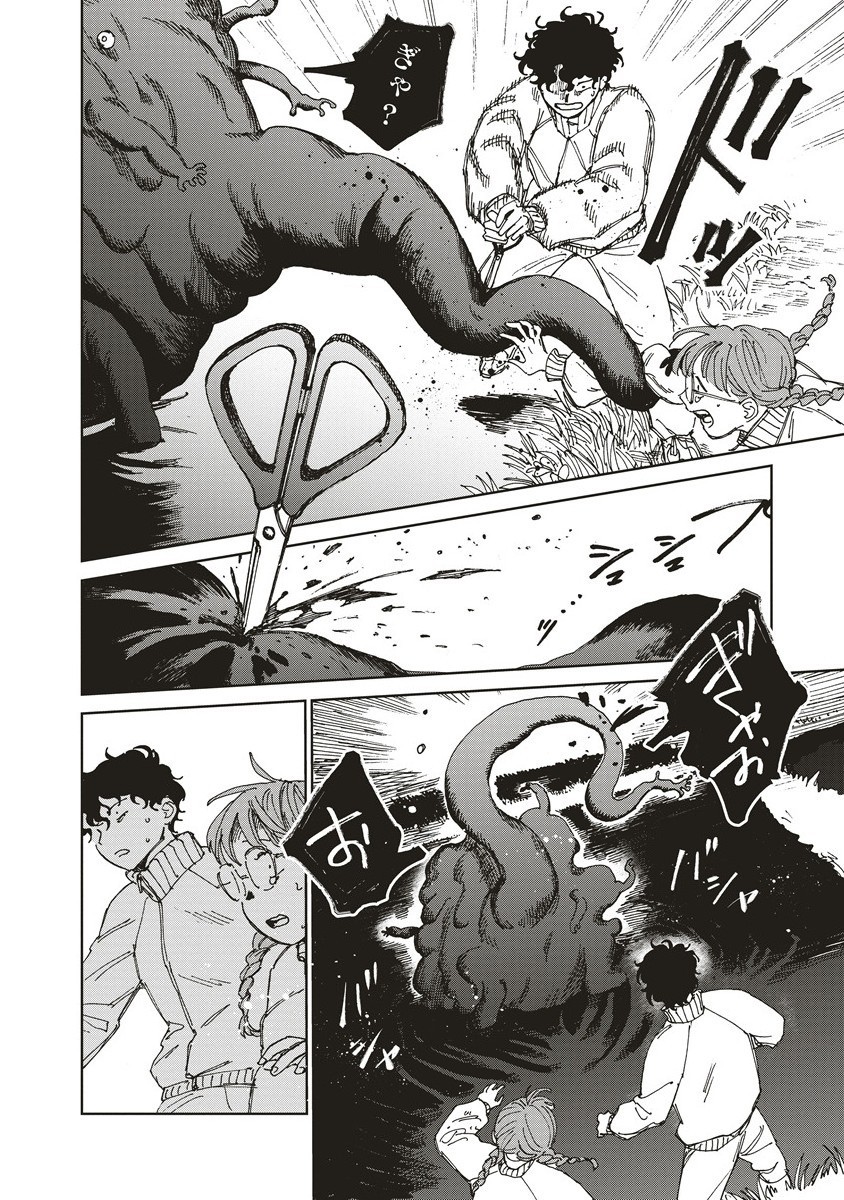 P28