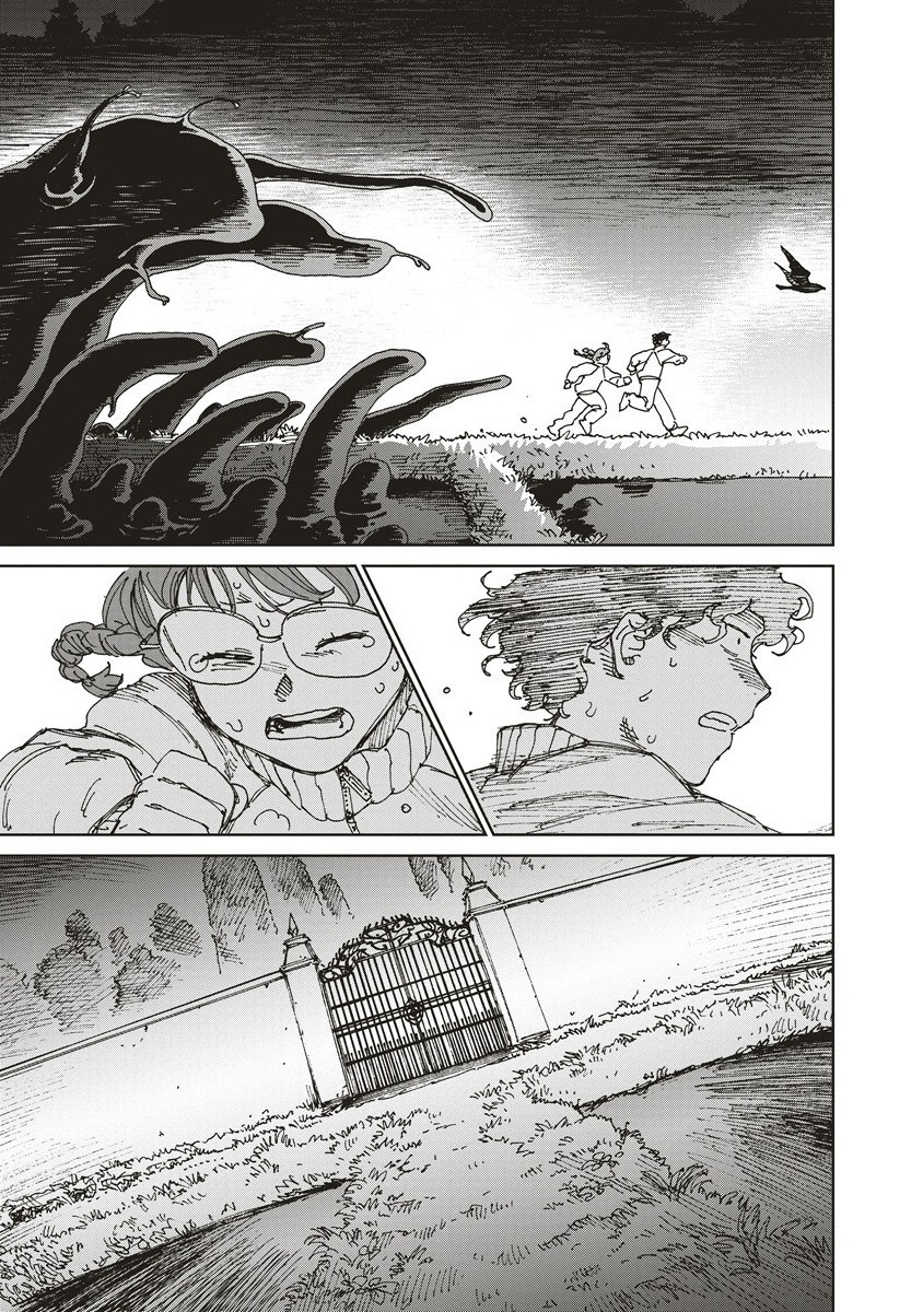 P31