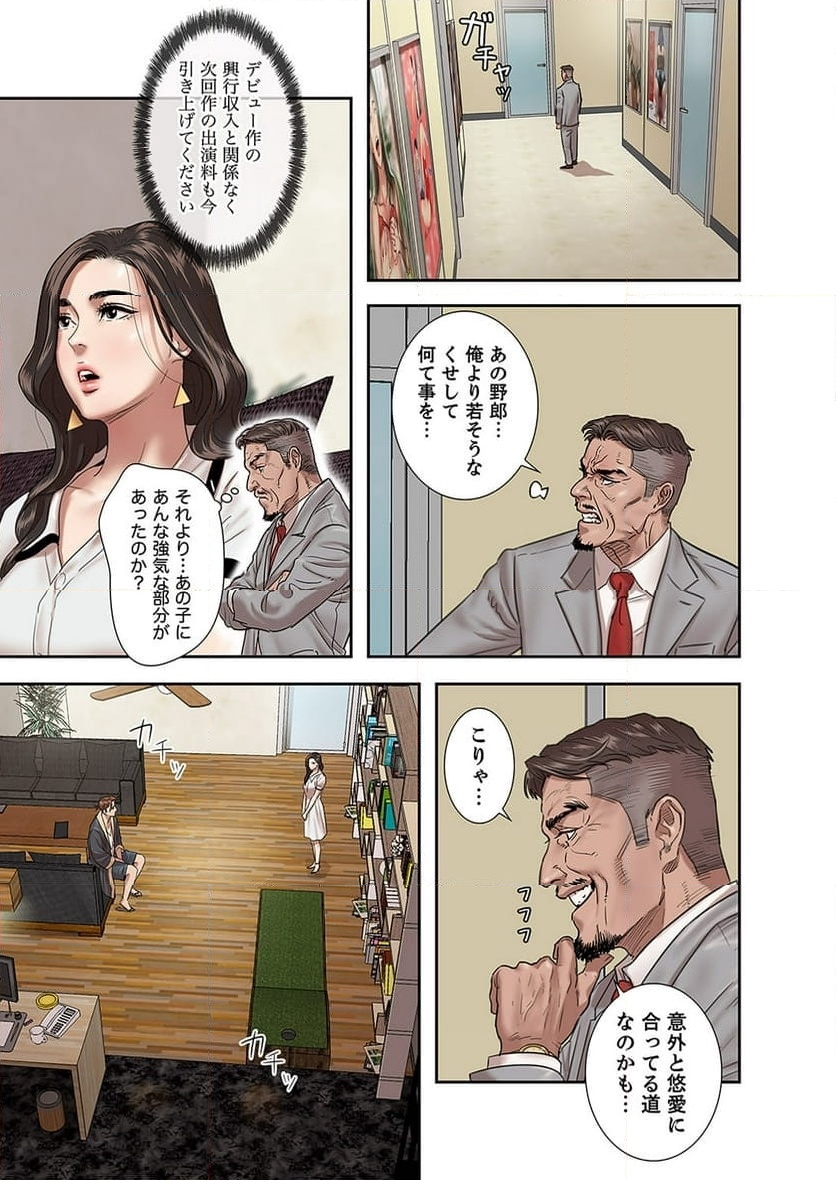 P13