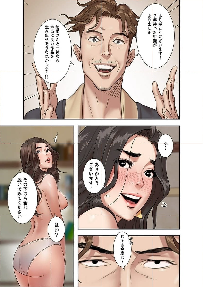 P17