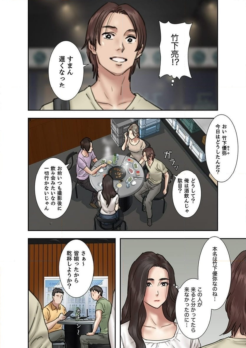 P15