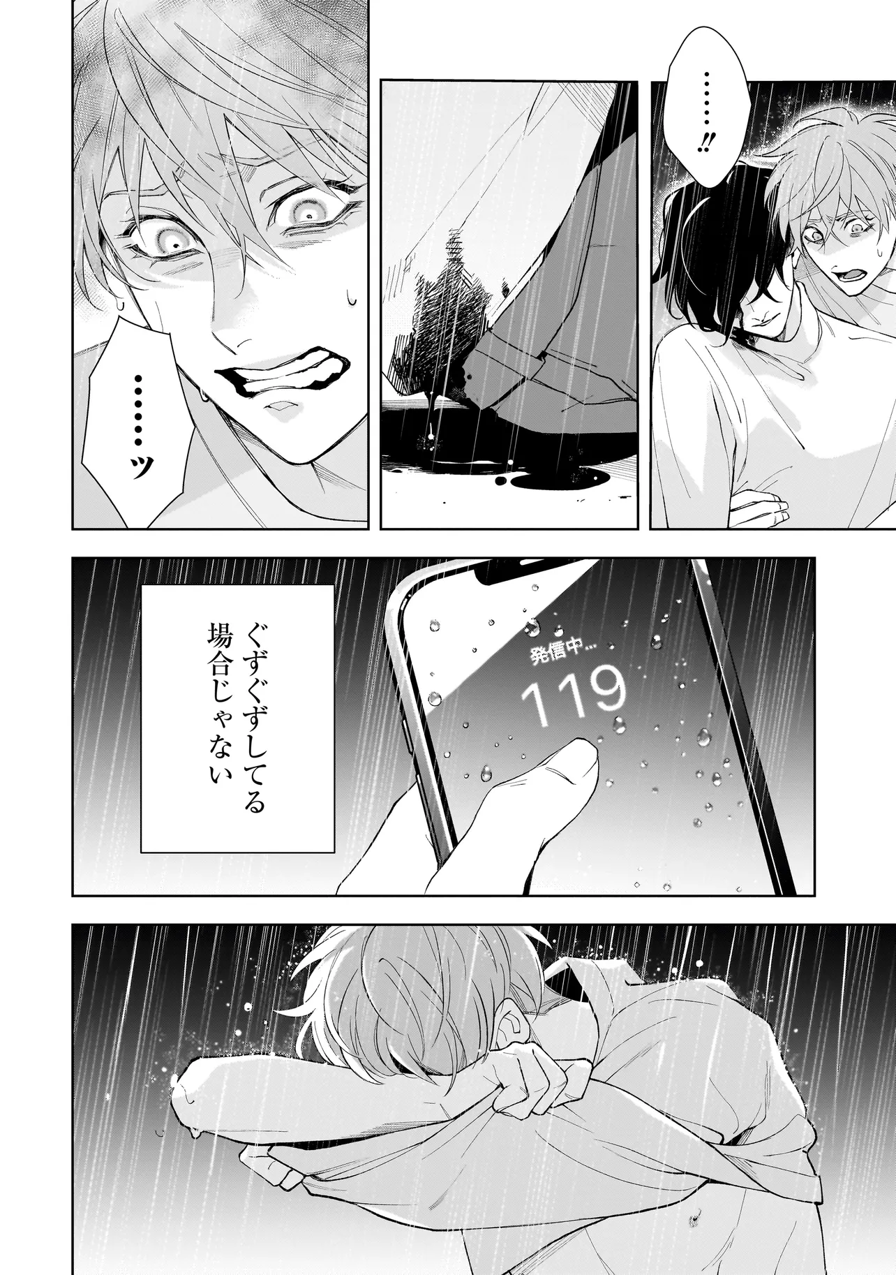 P34
