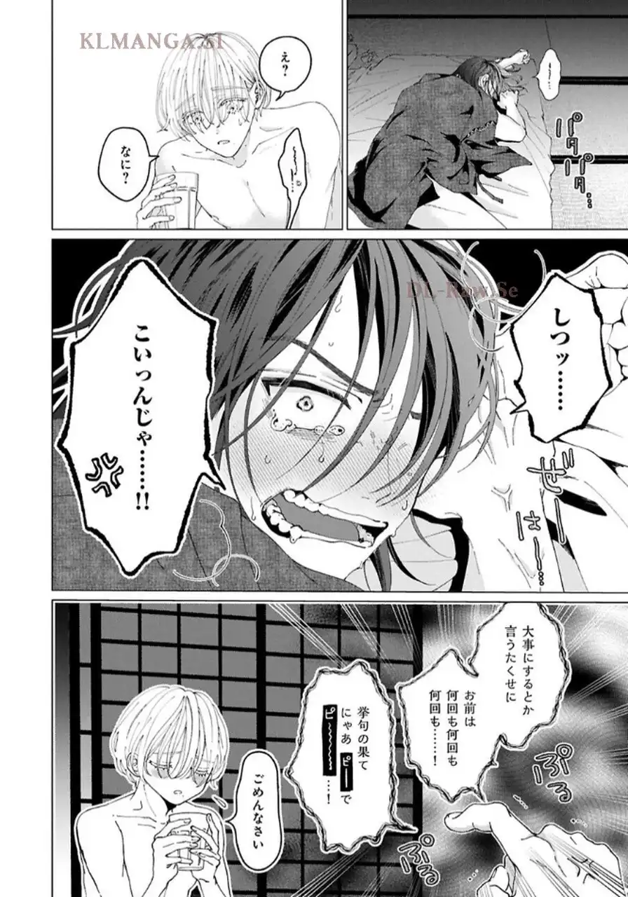 P42