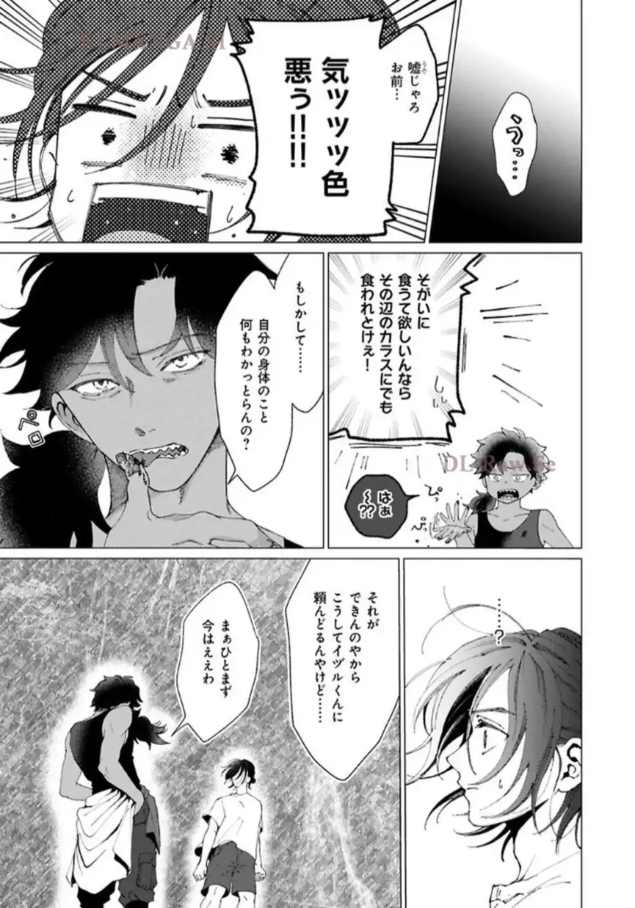 P29