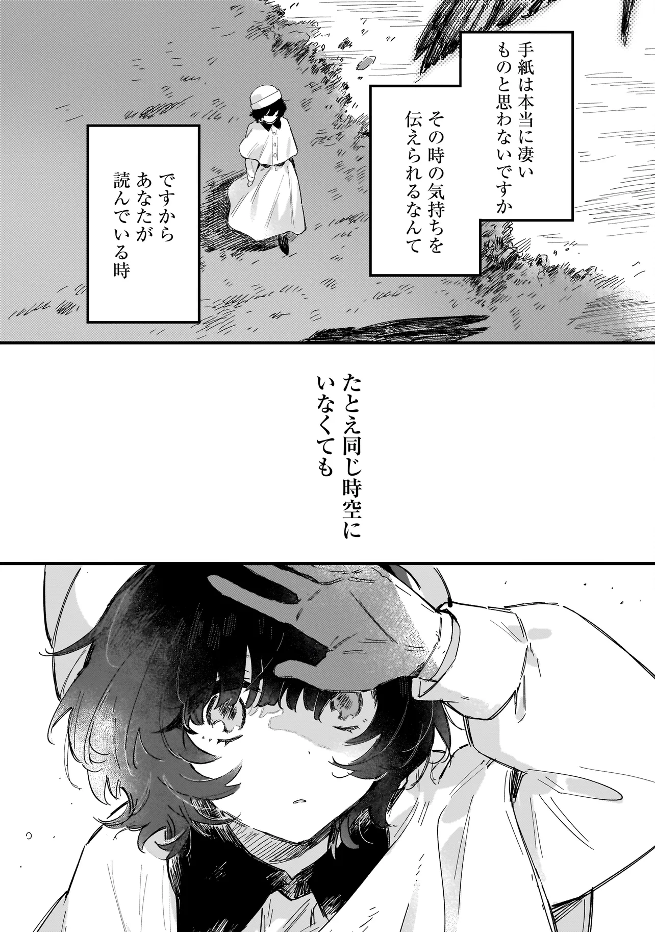 P46