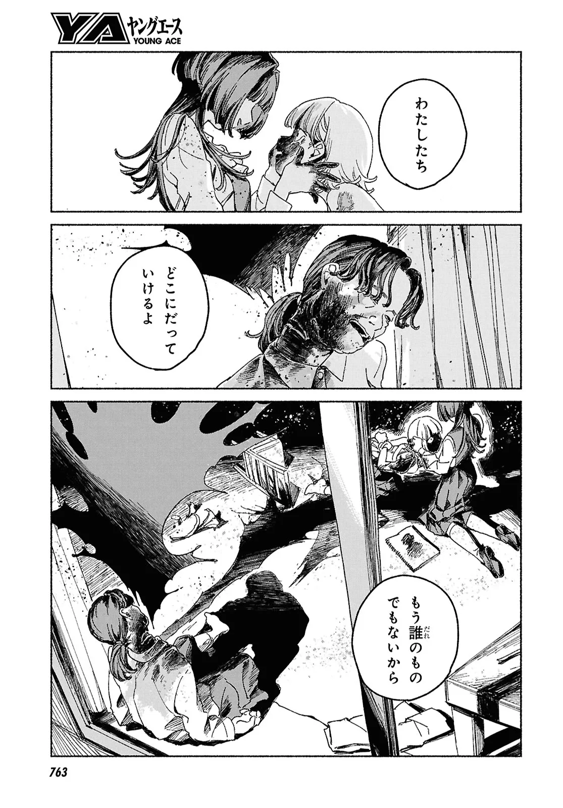 P37