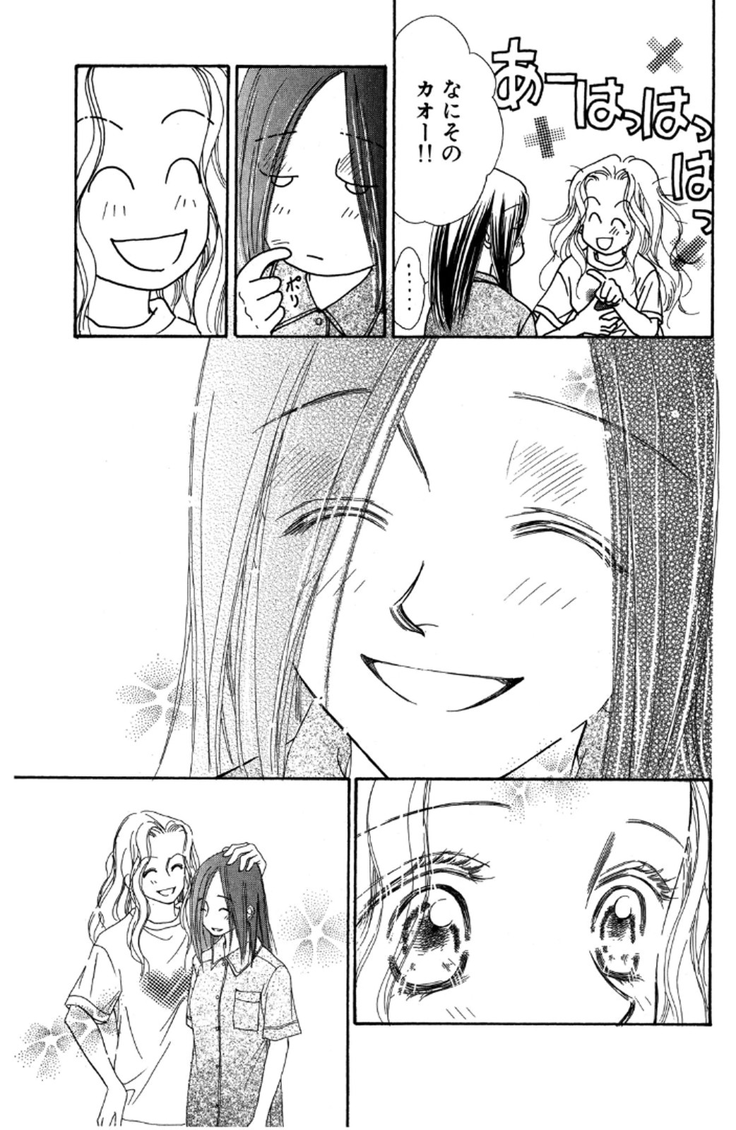 P69