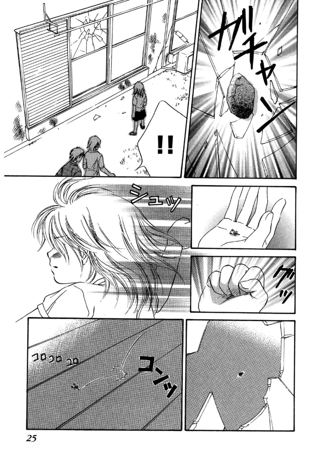 P23