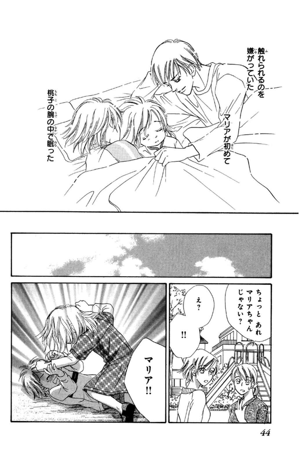 P42