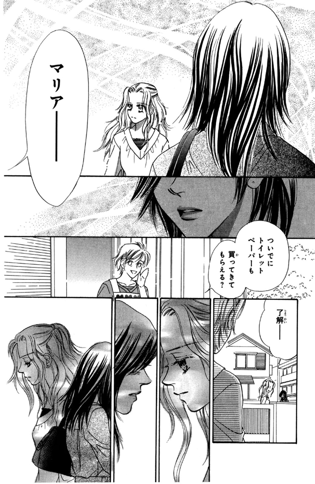 P59