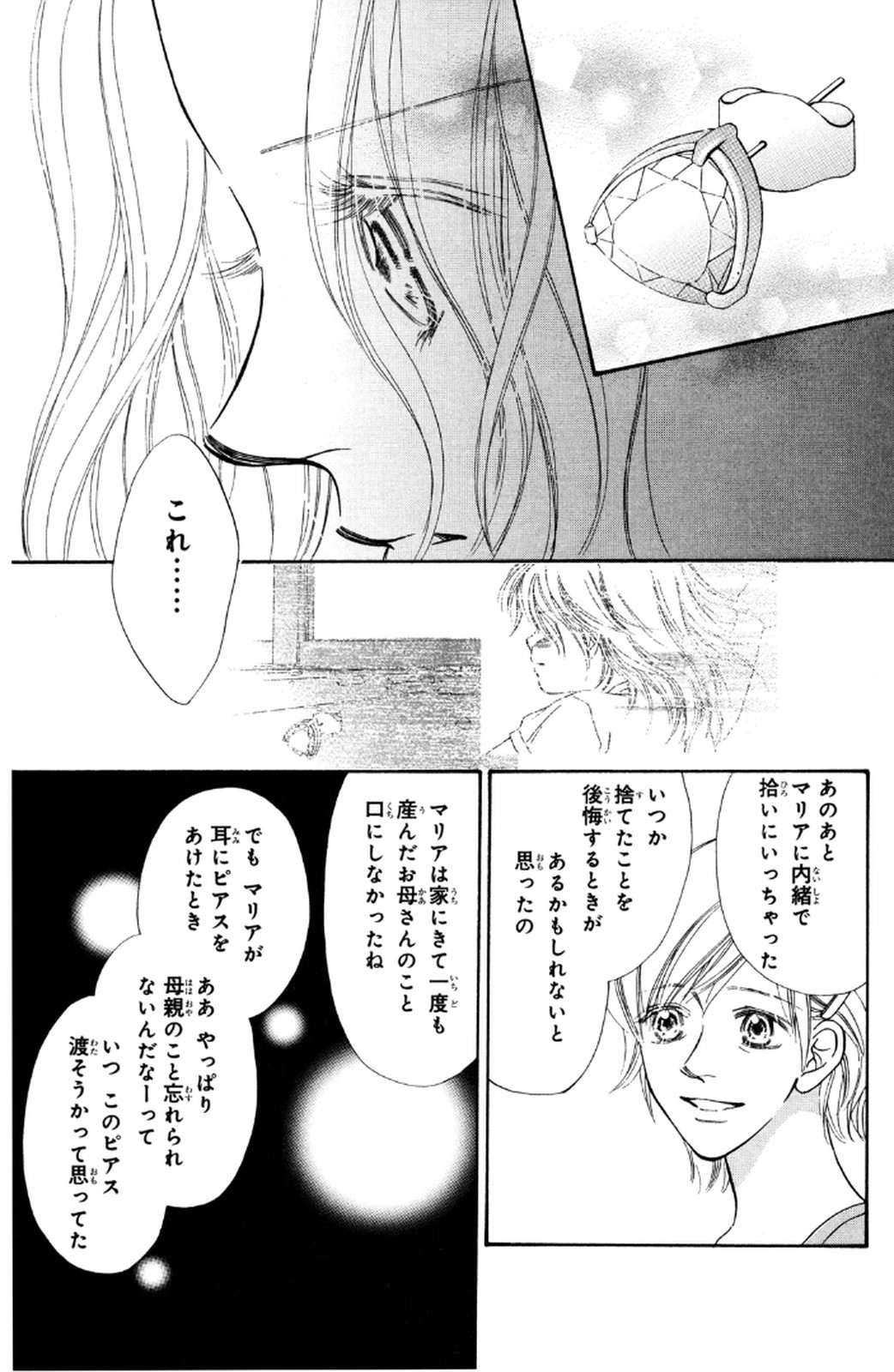 P67