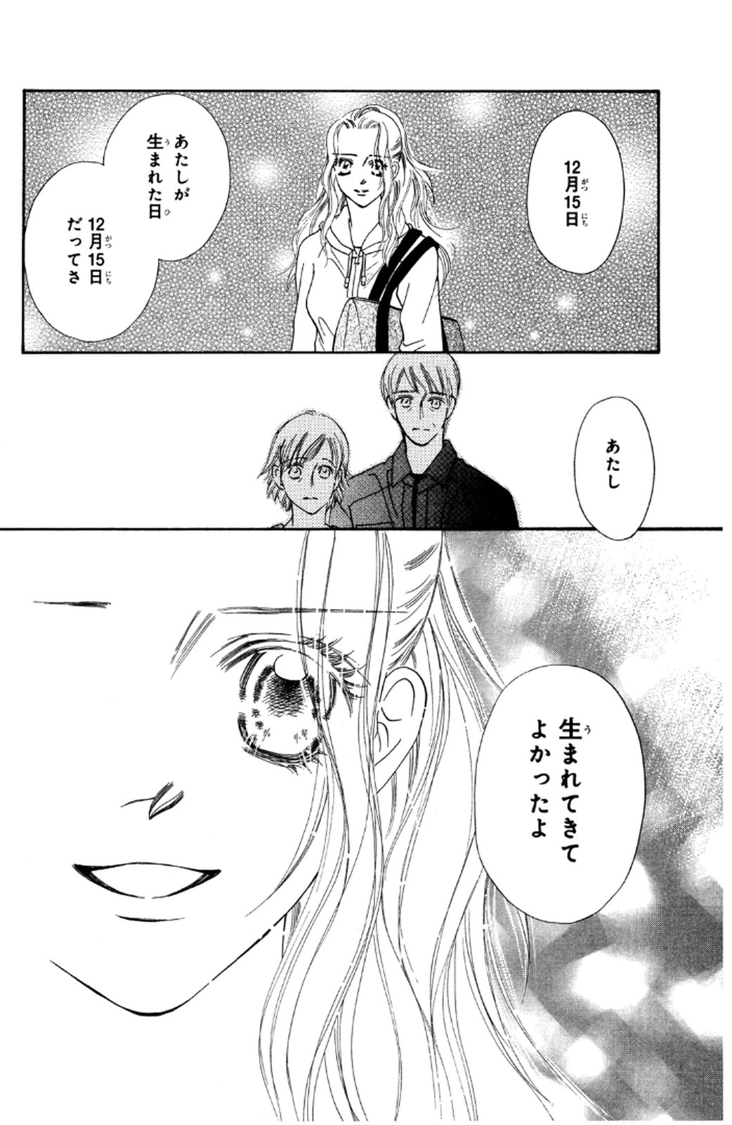 P98