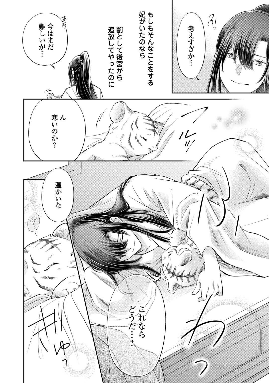 P34
