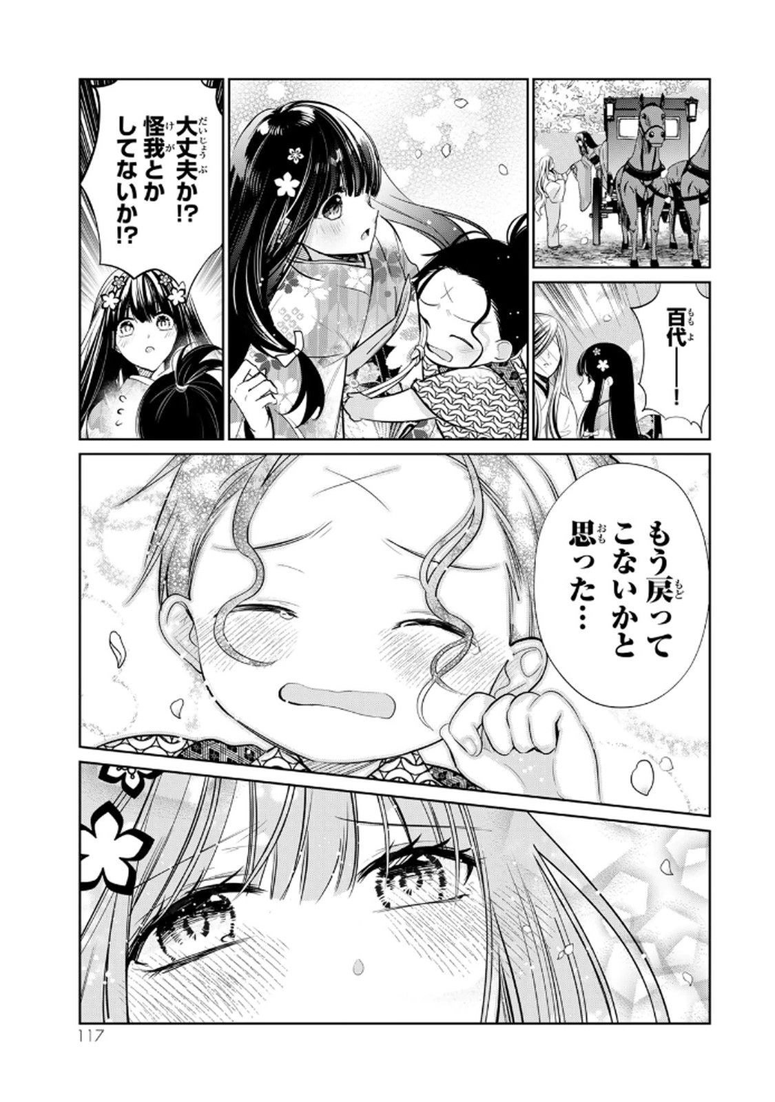 P15