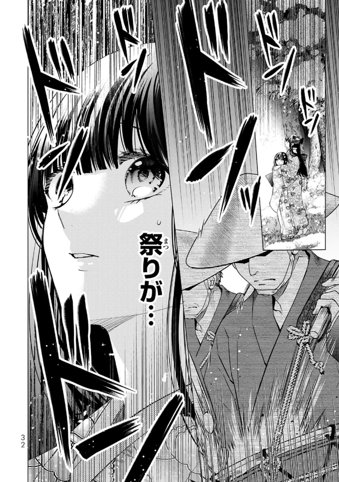 P31