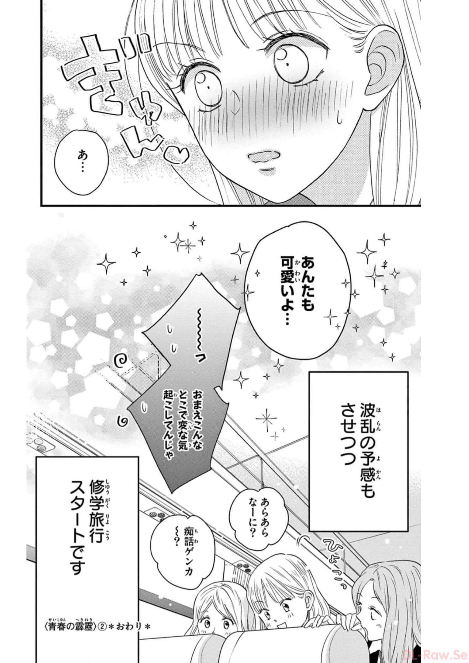 P38